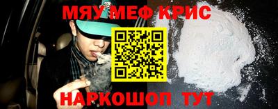 apvp Бузулук