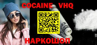 apvp Бузулук