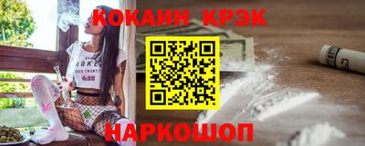 apvp Бузулук