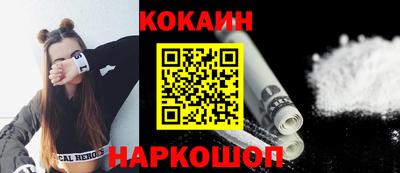 apvp Бузулук