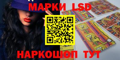 apvp Бузулук