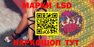 прущие крисы Бугуруслан