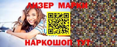 прущие крисы Бугуруслан