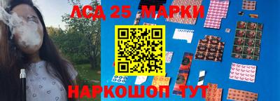 apvp Бузулук