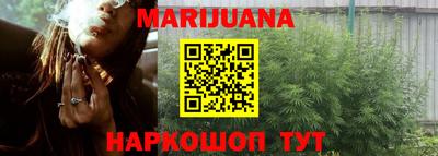 прущие крисы Бугуруслан