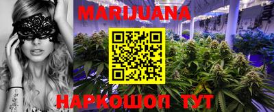 прущие крисы Бугуруслан
