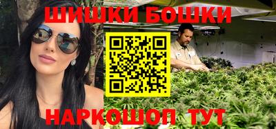 прущие крисы Бугуруслан