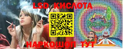 apvp Бузулук
