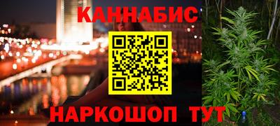 apvp Бузулук