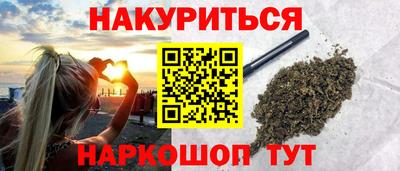 apvp Бузулук