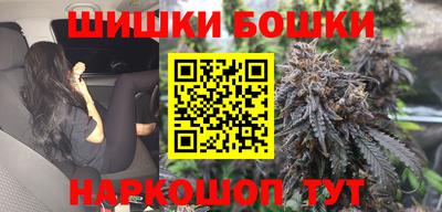 наркотики Будённовск