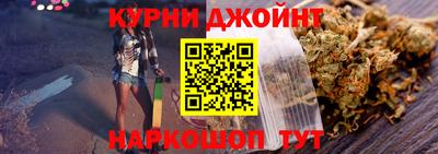 наркотики Будённовск