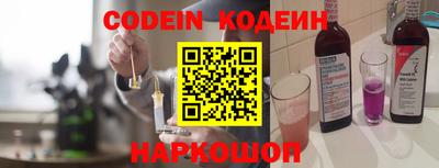 прущие крисы Бугуруслан