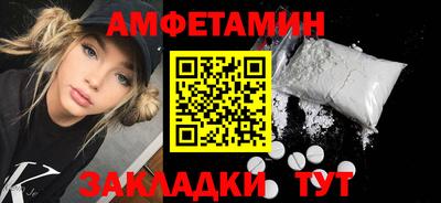 наркотики Будённовск