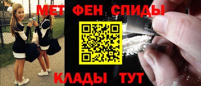 apvp Бузулук
