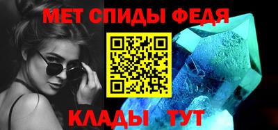 прущие крисы Бугуруслан
