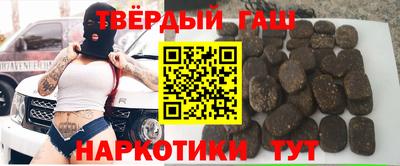 прущие крисы Бугуруслан