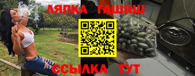 прущие крисы Бугуруслан