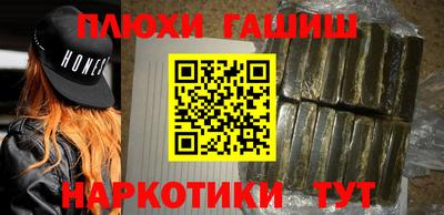 прущие крисы Бугуруслан