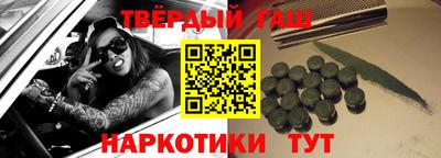 apvp Бузулук
