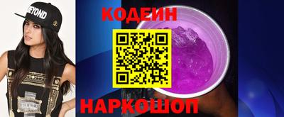 прущие крисы Бугуруслан