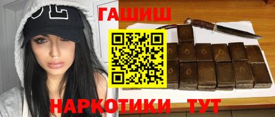 apvp Бузулук