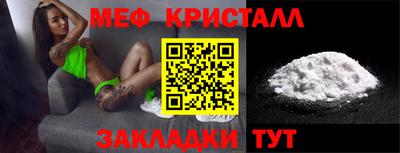 apvp Бузулук